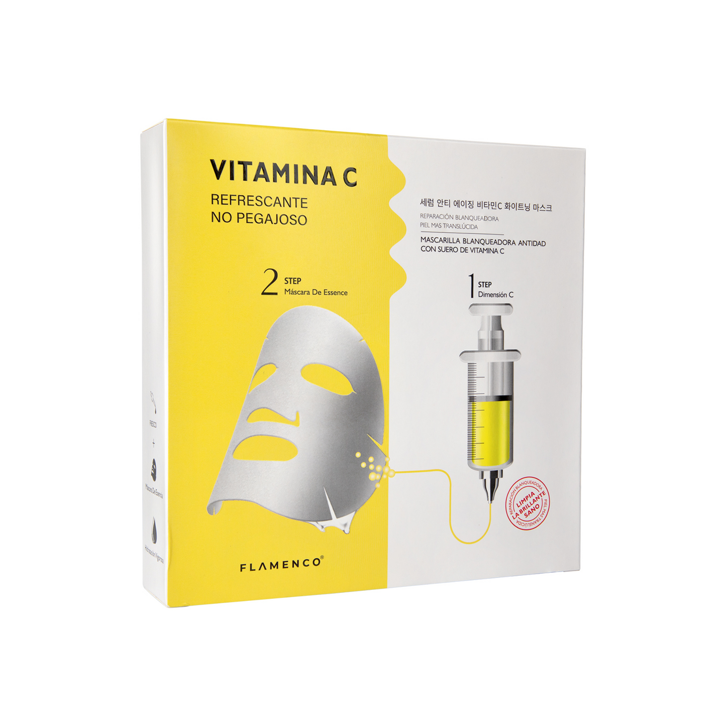 Mascarilla Facial Iluminadora con Vitamina C – Hidratación y Brillo Natural
